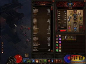 《暗黑4》第九赛季狂风沙开荒攻略：野蛮人BD技巧解析，助你轻松通关