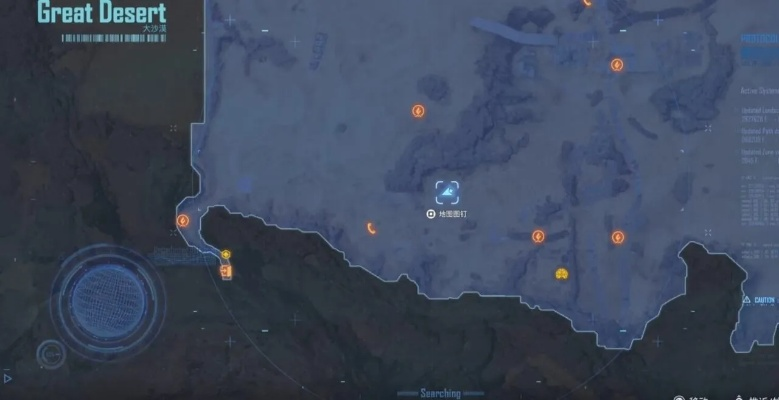 《剑星》大沙漠全收集攻略：揭秘隐藏宝藏，轻松通关秘籍！