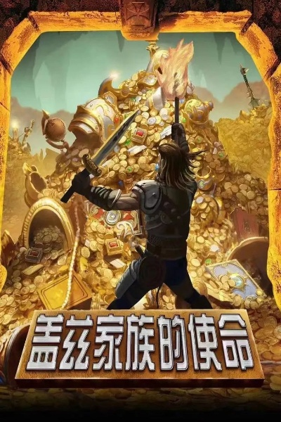 《解限机》玛什马克独门摸金攻略，轻松解锁财富新境界