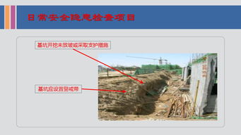 《解限机》天袭者地图攻略：深度适配解析，畅玩无忧秘籍