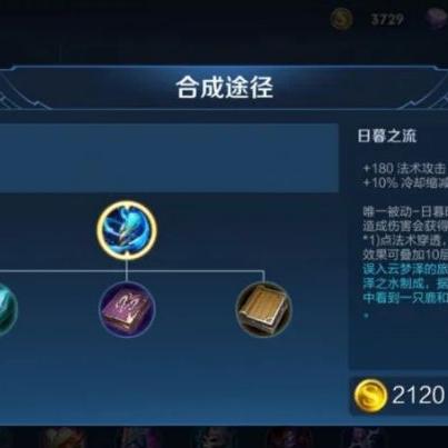 《咒术回战》手游首曝预告震撼来袭！明年上线，独家揭秘神秘新元素！