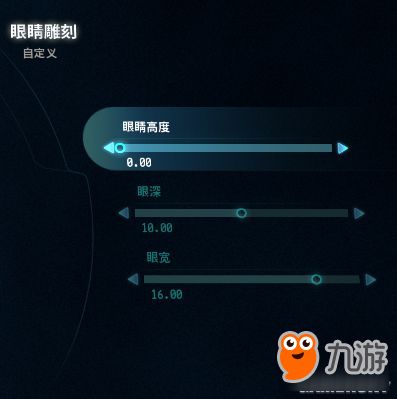 《解限机》独家揭秘：粉色少女捏脸数据攻略，解锁个性化美颜秘籍