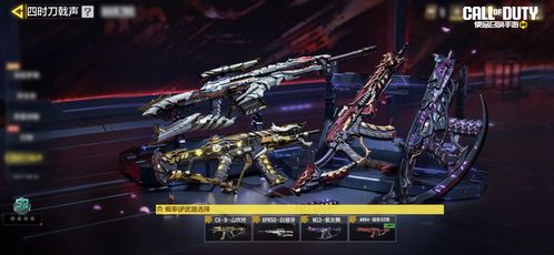 《解限机》龙渊武器深度解析：独家玩法攻略+龙渊机甲亮点揭秘