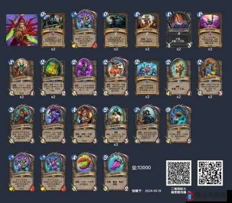 安戈洛乱斗必胜秘籍：炉石传说高胜率卡组深度解析