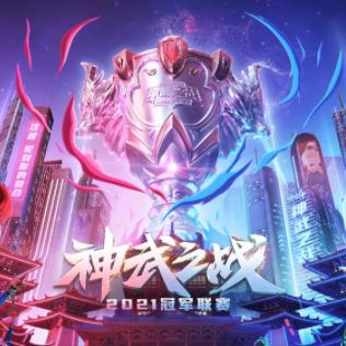 夏日狂欢！《绝地求生》淘汰赛精彩瞬间盘点，独家揭秘！