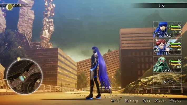 《真女神转生5》新补丁升级！视角亮度自由调，视觉体验再飞跃