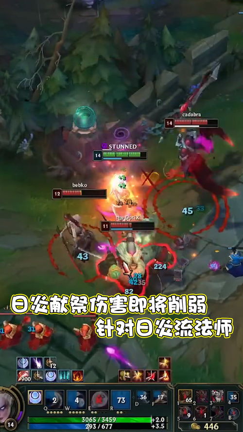 《盐与献祭》新演示揭秘：狩猎法师装备打造全过程