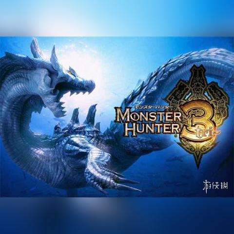 《怪物猎人荒野》海龙水战攻略揭秘：掌握水战技巧，轻松击败海龙！