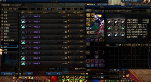 《超级忍反攻斩击》试玩版全攻略：高效斩击技巧解析，助你轻松通关