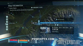 《死亡搁浅2》BPAS位置解锁攻略：快速升级技巧揭秘