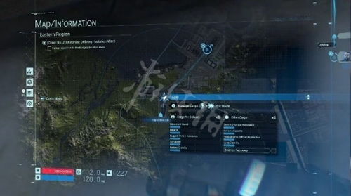 《死亡搁浅2》南部环境观测站解锁攻略：揭秘神秘位置与高等级奖励攻略