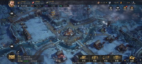 《帝国时代4》真人预告揭秘：战略制胜，领略全新战争艺术