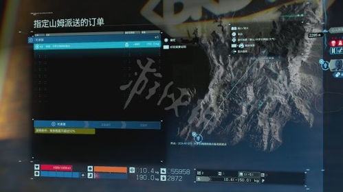 《死亡搁浅2》揭秘：开罗尔网络带宽如何影响游戏体验