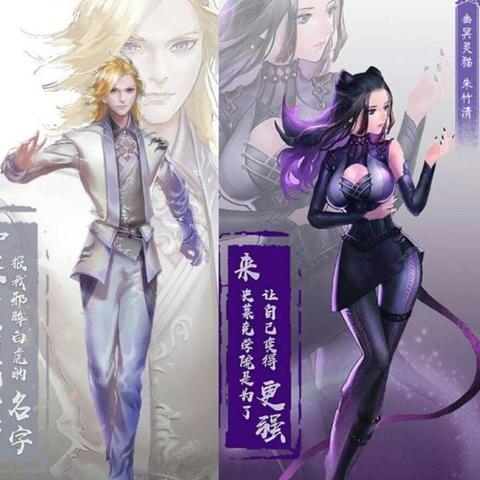 《仙剑奇侠传七》光追预告惊艳升级，画面美轮美奂抢先看