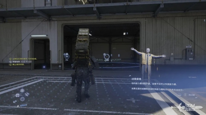 《死亡搁浅2》建筑修复攻略：高效修复技巧揭秘