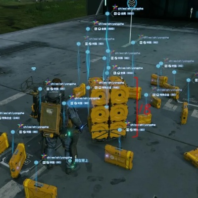 《死亡搁浅2》独家揭秘：全新货物属性深度解析