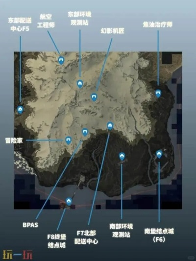 《死亡搁浅2》F2南部配送中心位置揭秘！等级解锁奖励一览