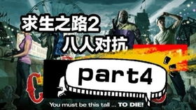 《黑色沙漠》万圣节狂欢！独家木头人挑战赛，趣味无限等你来战！