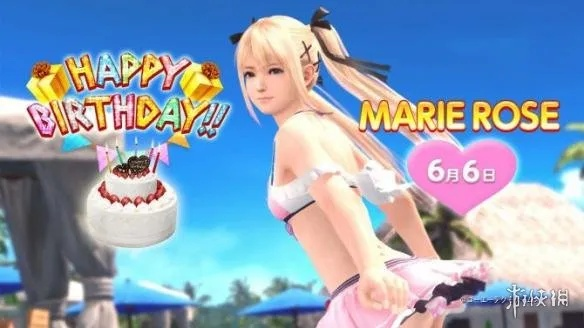 女神生日狂欢！《死或生：女神假期》性感服装盛宴来袭