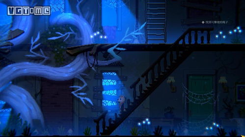 《迷雾侦探》制作人倾力打造，《水银疗养院》全新悬疑冒险即将开启