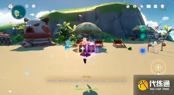 《原神夏梦晶核谜题攻略：解锁夏日秘境》