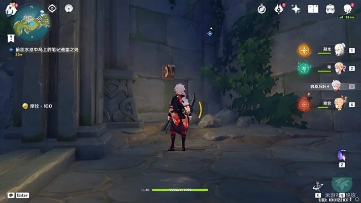 《原神》徒劳任务攻略：轻松破解，告别无效努力