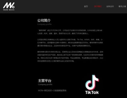 《死亡循环》媒体盛赞却引玩家热议：优化问题成焦点，体验升级引期待