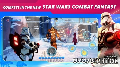 《星球大战：猎人》首曝截图！自定义猎人造型，探索无限可能