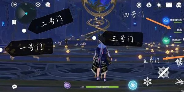 《原神》秘境宝箱攻略：海岛苍星秘境全宝箱速收指南，宝藏尽收囊中