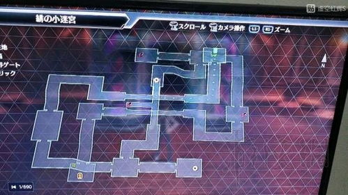 莫娜秘境星纬殿堂宝箱攻略，高效收集新技巧揭秘