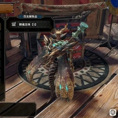 曙光DLC剑斧电锯吸血流攻略：打造全新猎杀利器