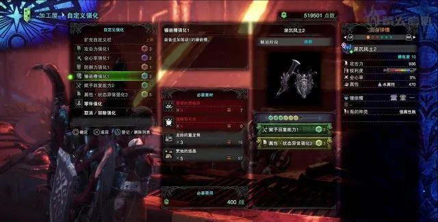 曙光榴弹轻弩绝配攻略，解锁《怪物猎人崛起》全新战术价值