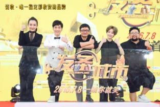 《叫我大掌柜》微短剧爆笑首播，甜宠剧情笑翻全场！