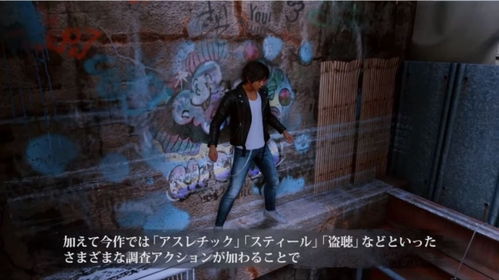 《审判之逝》预告揭秘：湮灭记忆背后的神秘力量，沉浸式剧情体验即将开启