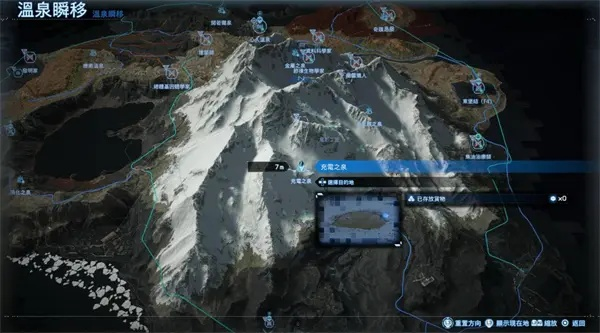 《死亡搁浅2》温泉攻略：揭秘游戏内温泉分布秘境