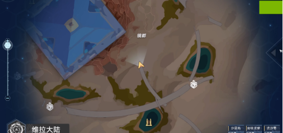 维拉紫色密码箱刷新秘境攻略全解析