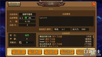 《断箭》攻略：前期火炮克星揭秘，高效应对策略大公开