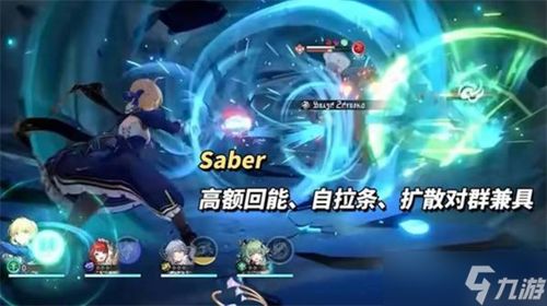 《崩坏星穹铁道》3.4镜流技能大升级！全新强化解析，战力飙升新高度