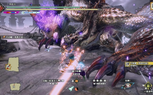 天廻龙大剑13刀击杀揭秘：崛起之巅，剑舞巅峰新境界