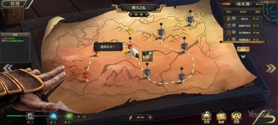 《猛将三国》墓穴分布攻略：揭秘隐藏位置，轻松找到宝藏