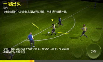 FIFA22职业俱乐部首曝：打造个性化女球员，体验全新足球魅力
