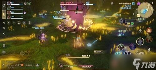 《最终幻想14》水晶世界时尚品鉴第一期攻略：独家满分技巧解析，轻松驾驭潮流！