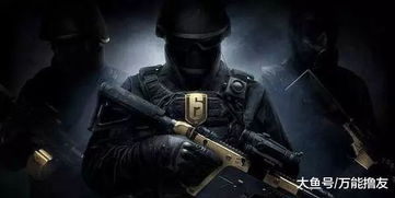 《彩虹六号》新活动预告：异种入侵，挑战极限，等你来战！