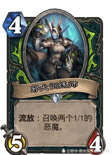 《巴尔的遗产》装备盘点：盘点那些让你战力飙升的神器！