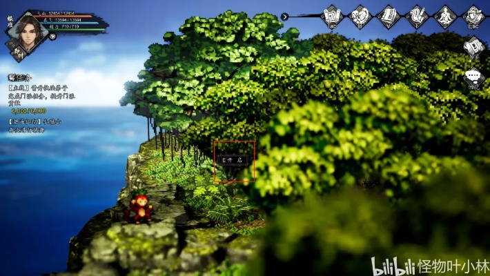 《逸剑风云决》碧海仙踪DLC鲲骨钓竿攻略：钓鱼之王支线必看技巧揭秘