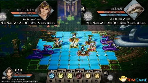 《逸剑风云决》蓬莱遗珍攻略：八仙奇珍藏匿秘境全解析