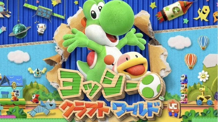 《耀西的手工世界》国行版预售开启！抢先体验手工游戏新境界