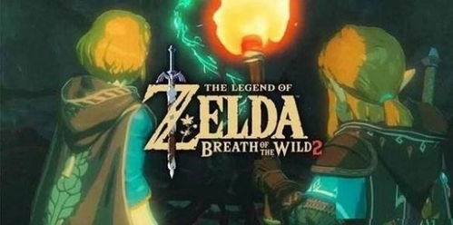 《塞尔达传说》石中剑新攻略：高玩揭秘独门入手技巧