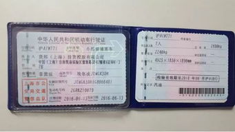 《侠盗猎车手6》爆料确认：知名记者亲证内幕曝光