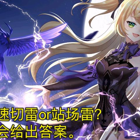 《原神》彼时今日活动攻略：独家奖励揭秘，快速入口必看